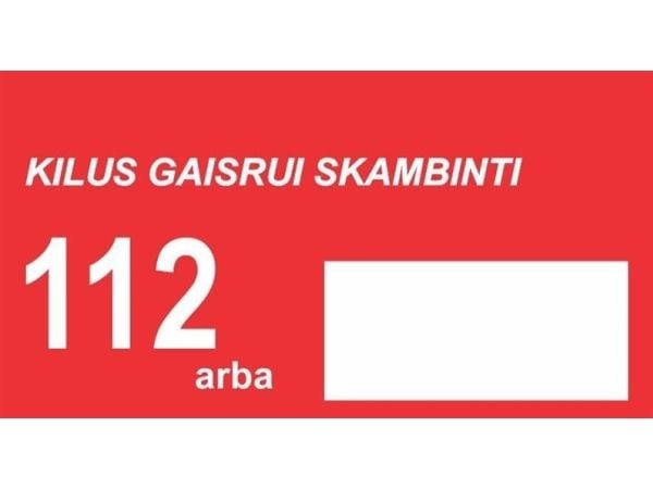 FIRE PROTECTION STICKER 120X225MM FIRE PROTECTION STICKER 120X225MM