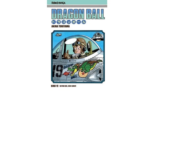 Dragon Ball 19 (sampakke: kolli a 4 stk.) | Akira Toriyama | Språk: Dansk