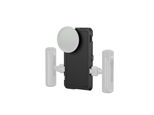 SmallRig 5254, 12,5 mm, 96,7 mm, 182 mm, 155 g, 26,5 mm, 210 mm