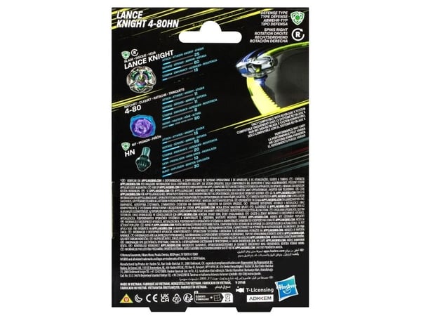 Beyblade X BX Top Starter Pack - Lance Knight