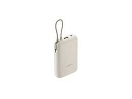 Xiaomi P15ZM - Strømbank - integrated cable - 10000 mAh - 37 Wh - 22.5 watt - 3 A - Fast Charge - 2 utgangskontakter (USB-C, USB) - gyllenbrun