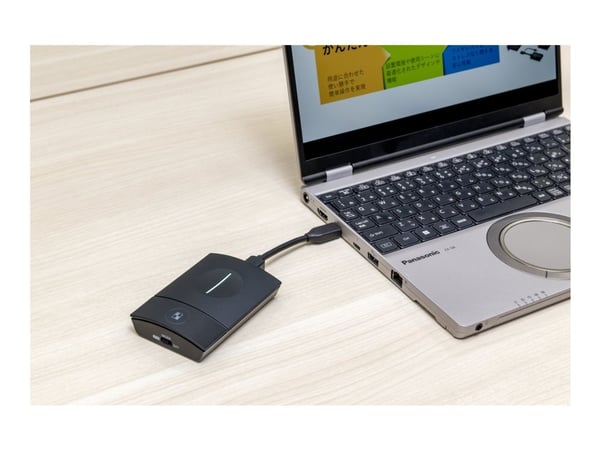 Panasonic PressIT TY-WPBC2 - Trådlös förlängningsenhet för video - sändare - 802.11a, 802.11b/g/n, Wi-Fi 5, Wi-Fi 6, 100Mb LAN, Bluetooth - 10Base-...