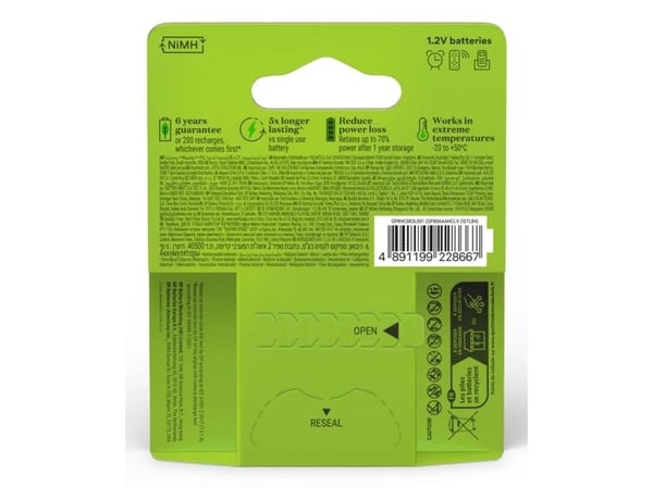 GP - Ladattava paristo, koko AAA, 800 mAh, 4-pack (201259)