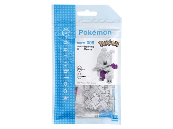 *****SUPBUZZ Nanoblock Pokemon Mewtwo 46811