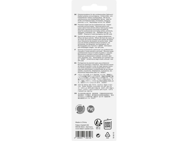 Faber-Castell Precision Eraser Pen, Muovi, musta, Aikuinen, Kupla, 1 kpl