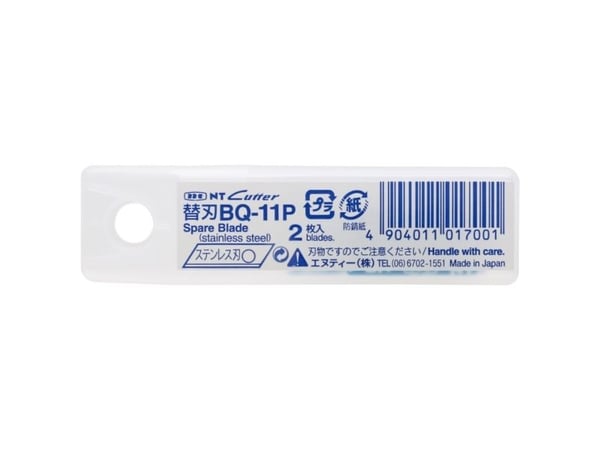Reservblad, NT Cutter, BQ-11P, 9 metalliska
