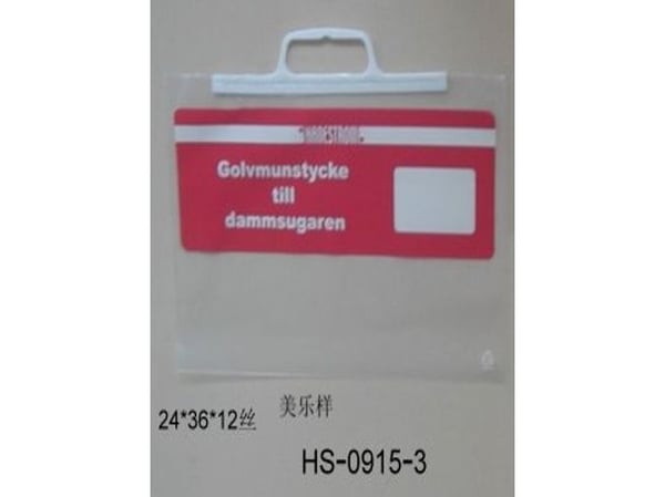 Plastpose MUNSTYCKE 360x240x0,10 Hanestrom