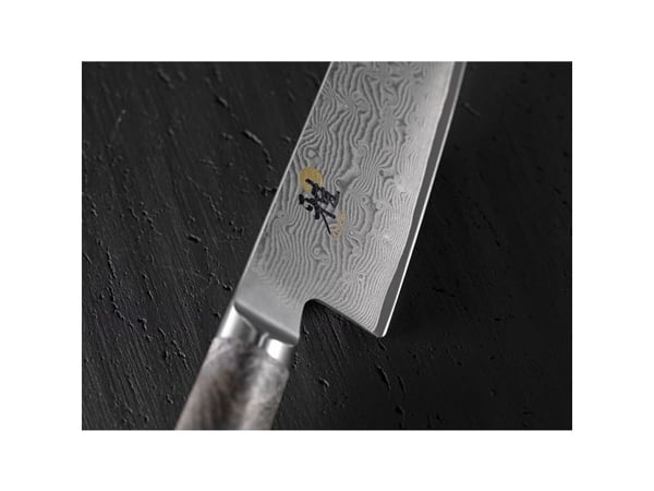 Miyabi Gyutoh, 200 mm
