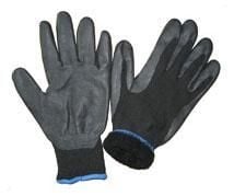 Bloomsbury Publishing PLC nylongloves