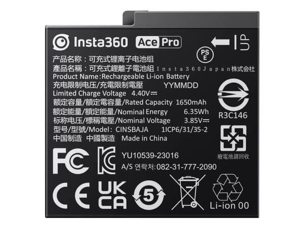 Insta360 Ace Pro 2/Ace Pro/Ace batteribatteri