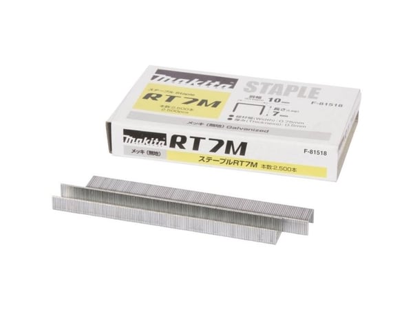 Makita RT10M - Staples - 2500 deler - 10.5 mm - lengde: 10 mm - bredde: 10 mm - for Makita ST113DSMJ