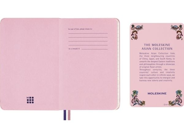 Sakura Classic hårt linjerad ficka av Momoko Sakura