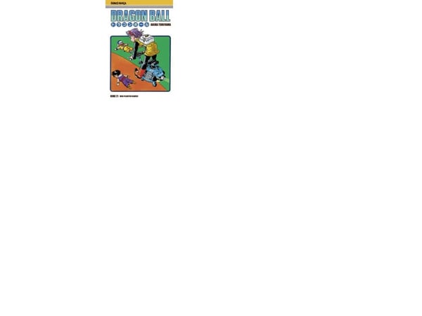 Dragon Ball 21 (sammepakke: kolli a 4 stk) | Akira Toriyama | Språk: Dansk