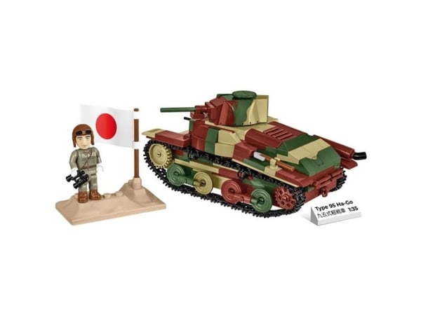 COBI Type 95 Ha-Go, Byggesett, 8 år, 380 stykker