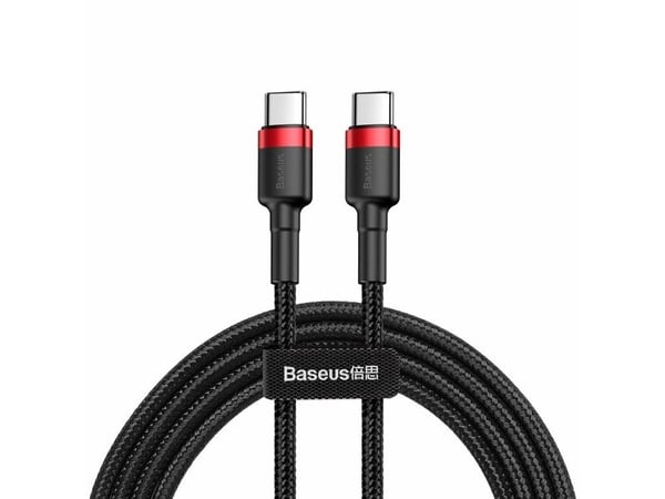 Baseus 6953156285248