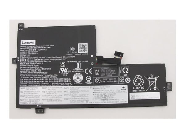 Simplo - Batteri til bærbar PC - litiumion - 3-cellers - 4080 mAh - 47 Wh - FRU