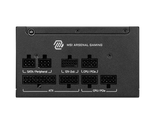 MSI MAG A750GLS PCIE5, 750 W, 100 - 240 V, 1650 W, 50/60 Hz, aktiv, 90