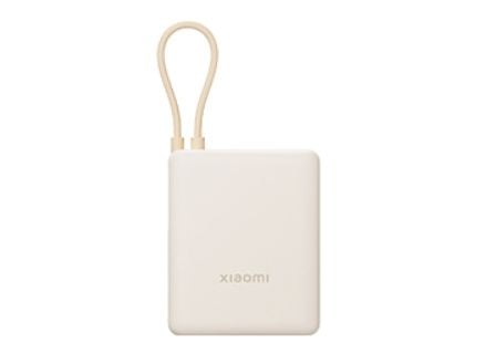 Xiaomi 33W Power Bank (integrert kabel) | 10000mAh | USB-C | Tan