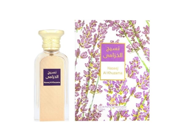 Afnan Naseej Al Khuzama Eau De Parfum 50 ml (unisex)