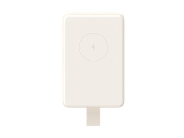 Xiaomi - Powerbank - magnetisk - 6000 mAh - 23,22 Wh - 15 Watt - 2,4 A (24-pinners USB-C)