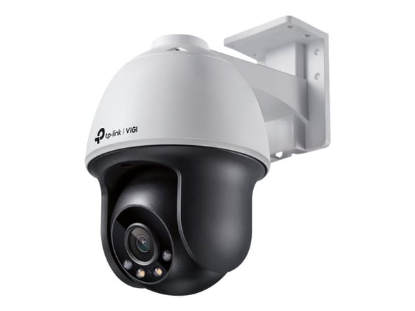 TP-LINK TPLINK IP-kamera IP-kamera VIGI C540 (VIGI C540) (VIGI C540)