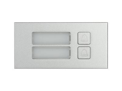 Dahua Technology VTO4202F-MB2 TASTATURMODUL FOR DAHUA VTO4202F-P MODUL
