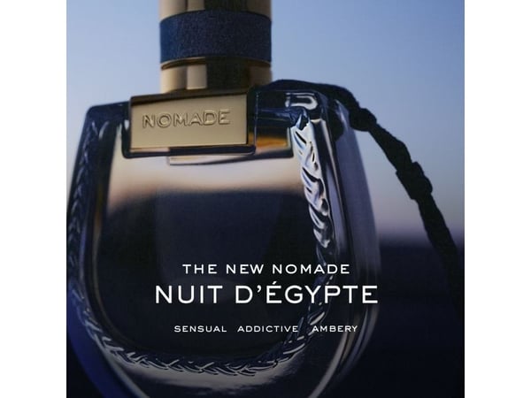 CHLOE NOMADE NUIT D~EGYPTE (W) EDP/S 75ML