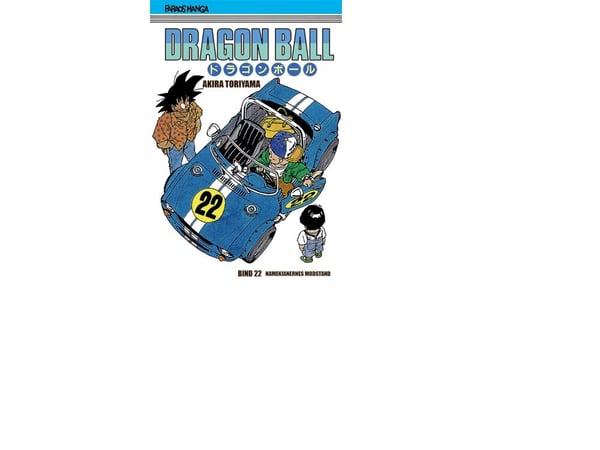 Dragon Ball 22 (sammepakke: kolli A 4 stk.) | Akira Toriyama | Språk: Dansk