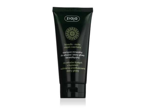 Ziaja Herbal Verbena Oil Shampoo 200ml