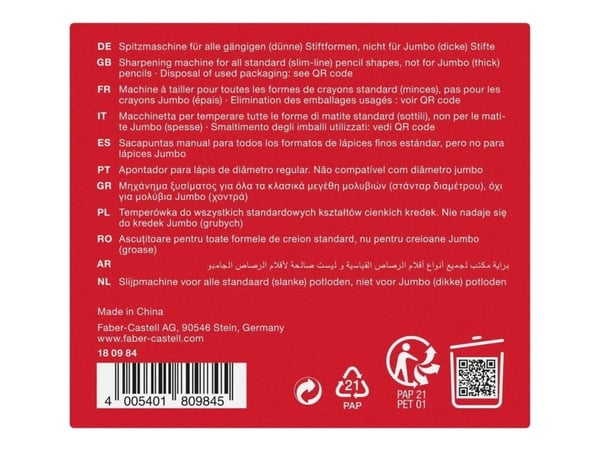 Faber-Castell - Roterende spisser - small - svart