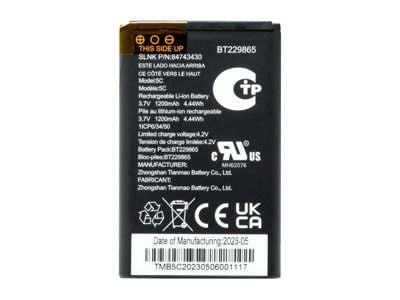 SpectraLink - Batteri - Li-Ion - 1800 mAh - for SpectraLink S37
