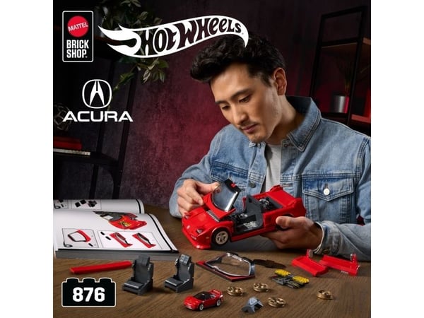Hot Wheels Brick Shop Elite Series Acura NSX