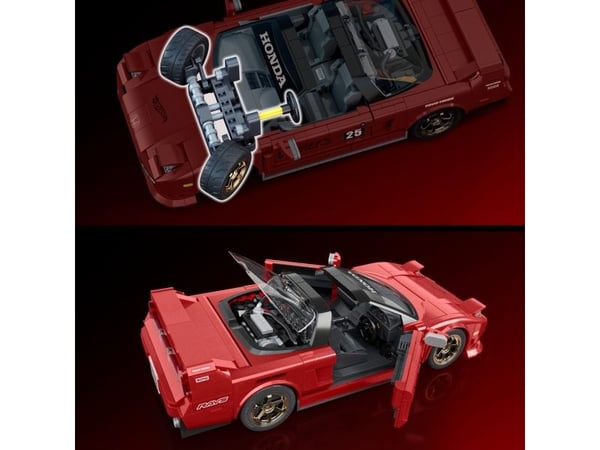 Hot Wheels Brick Shop Elite Series Acura NSX