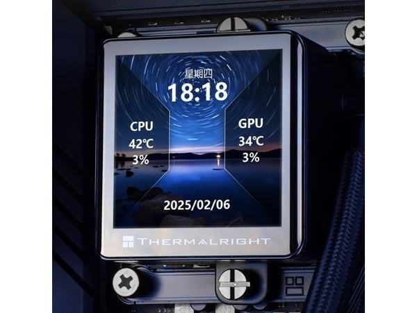 Thermalright Frozen Vision 360 ARGB BLACK V2, Alt-i-ett væskekjøler, 12 cm, Svart