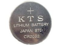 HP - CMOS-batteri - 220 mAh - for Workstation xw5000, xw8000