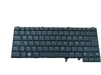 TASTATUR DANSK