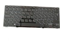 Tangentbord (arabiskt)
