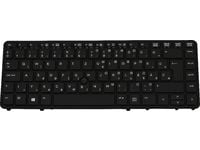 HP - Tastatur - bakbelysning - Ungarsk - for EliteBook 840 G1 Notebook, 850 G1 Notebook