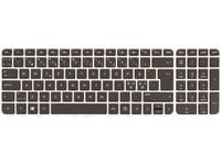 HP 690534-DH1, Tastatur, Norsk, HP, Pavilion m6
