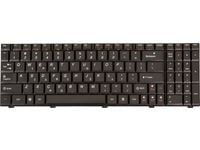 Lenovo - Tastatur