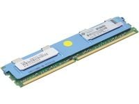 HPE - DDR2 - moduuli - 2 GB - FB-DIMM 240-nastainen - 667 MHz / PC2-5300 - Täysin puskuroitu - ECC