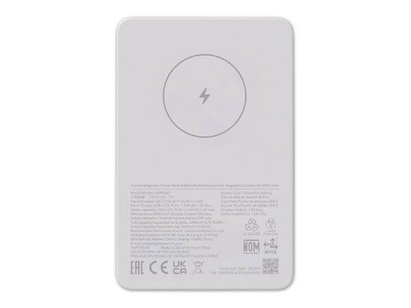 Xiaomi WPB0507 - Strømbank - magnetisk - 5000 mAh - 18.5 Wh - 20 watt - 2.4 A (USB-C) - hvit