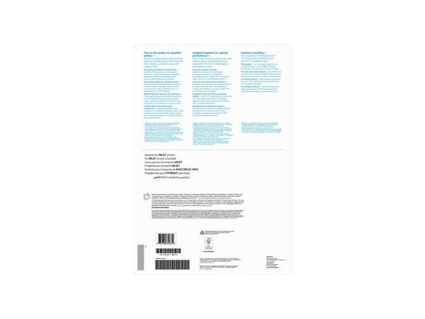 HP Advanced Photo Paper - Blank - A3 (297 x 420 mm) - 250 g/m² - 20 ark fotopapir - for ENVY Inspire 7920; Officejet 7000 E809, 7510, 76XX; Officej...