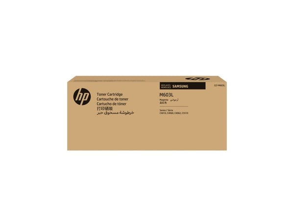 HP CLT-M603L - Høy ytelse - magenta - original - tonerpatron (SU346A) - for ProXpress SL-C4010N, SL-C4010ND, SL-C4012ND, SL-C4060FX, SL-C4062FX
