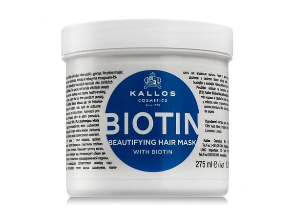 Kallos Biotin Mask 275ml - Nourishing Hair Treatment