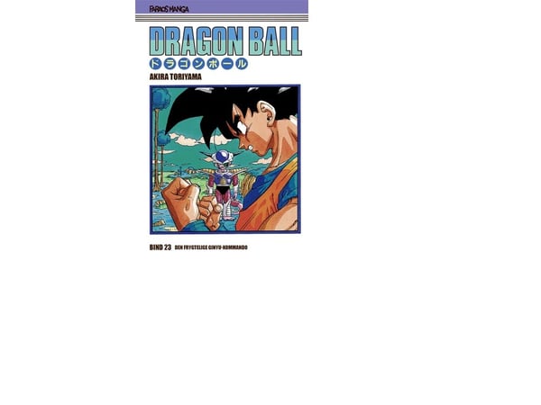 Dragon Ball 23 (pakke: 4 stk.) | Akira Toriyama | Språk: Dansk