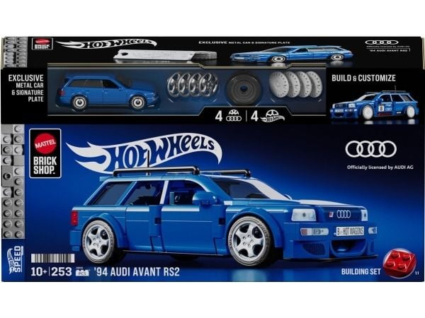Hot Wheels Brick Shop Speed Series 1994 Audi Avant