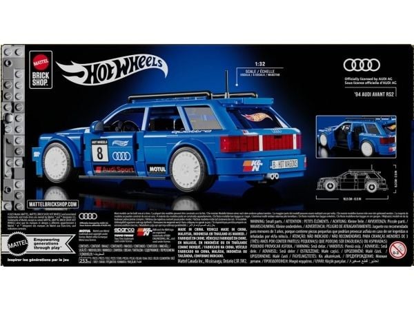 Hot Wheels Brick Shop Speed Series 1994 Audi Avant