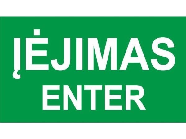 Ikke vist_V Klistremerke Entrance Enter 100X180mm