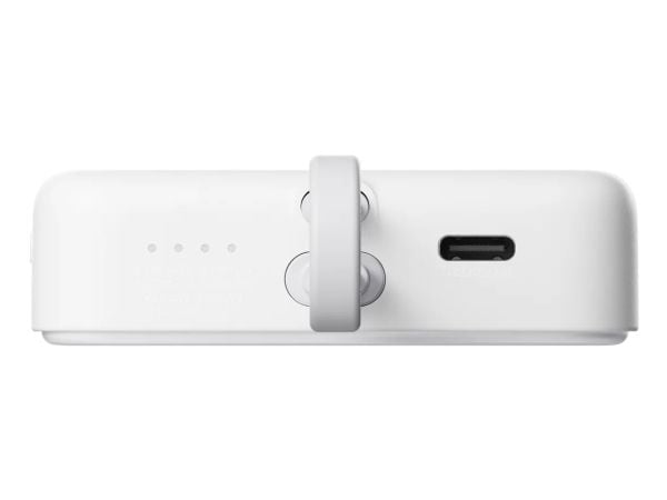 Xiaomi WPB1007MI - Strømbank - magnetisk - 5900 mAh - 37 Wh - 33 watt - 3 A (24 pin USB-C) - hvit